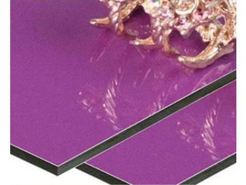 0.08mm PVDF Aluminum Composite Panel Plastic Board Outdoor 1000mm A2 FR